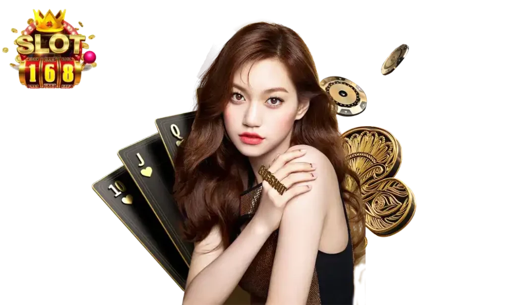 สล็อต เว็บ ตรง แตก ง่าย 168